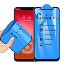 2.5D Full Glue Full Cover Ceramics Film for Xiaomi Mi 8 Explorer, Fingerprint Unlock Is Supported - 1