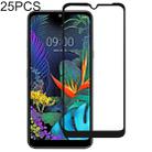 25 PCS 9H Full Screen Full Tempered Glass Film for LG X6 (2019) / Q60 / K50 - 1