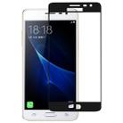 Full Glue Full Cover Screen Protector Tempered Glass film for Galaxy J3 Pro - 1