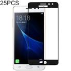 25 PCS Full Glue Full Cover Screen Protector Tempered Glass film for Galaxy J3 Pro - 1