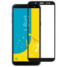 Full Glue Full Cover Screen Protector Tempered Glass film for Galaxy J6 (2018) - 1