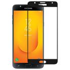 Full Glue Full Cover Screen Protector Tempered Glass film for Galaxy J7 Duo - 1