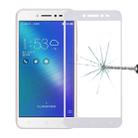 For Asus ZenFone Live / ZB501KL 0.26mm 9H Surface Hardness 2.5D Full Screen Tempered Glass Screen Protector(White) - 1