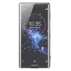 25 PCS For Sony Xperia XZ2 Compact 0.3mm 9H Surface Hardness 3D Explosion-proof Tempered Glass Screen Film - 2