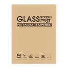 0.4mm 9H Surface Hardness Tempered Glass Film for Galaxy Tab Advanced2 / T583 - 5