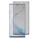 For Galaxy Note 10  0.3mm 9H Surface Hardness 3D Privacy Curved Edge Glue Curved Full Screen Tempered Glass Film, Fingerprint Unlock Is Not Supported (Black) - 1