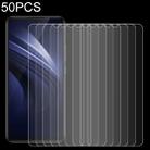 50 PCS 0.26mm 9H 2.5D Tempered Glass Film for Vivo IQOO Neo - 1