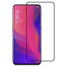 Edge Glue 3D Curved Edge Full Screen Tempered Glass Film For OPPO Find X - 1