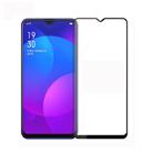 PINWUYO 9H 2.5D Full Screen Tempered Glass Film for OPPO F11 / A9(Black) - 1