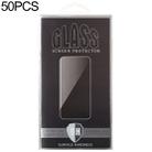 50 PCS Paper Outer + Plastic Inner Packaging Box for Tempered Glass Screen Protector - 1