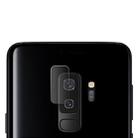 Soft Fiber Back Camera Lens Film for Galaxy S9 Plus - 1