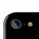 Soft Fiber Back Camera Lens Film for iPhone 8 - 1