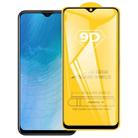 For Vivo Y19 9D Full Glue Full Screen Tempered Glass Film - 1