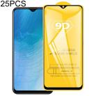 25 PCS For Vivo Y19 9D Full Glue Full Screen Tempered Glass Film - 1