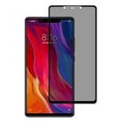 Full Cover Anti-spy Tempered Glass Film for Xiaomi Mi 8 SE - 1