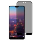 Full Cover Anti-spy Tempered Glass Film for Huawei P20 Pro - 1