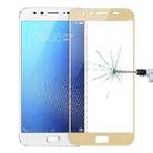 MOFi For Vivo X9s Plus Full Screen 2.5D Explosion-proof 9H Surface Hardness Tempered Glass Screen Protector (Gold) - 1