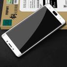 MOFI for  Xiaomi Mi Note 2 0.3mm 9H Surface Hardness 3D Curved Edge Anti-scratch HD Full Coverage Tempered Glass Screen Protector(White) - 1
