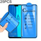 25 PCS 2.5D Full Glue Full Cover Ceramics Film for Huawei P Smart Z / Y9 Prime (2019) - 1