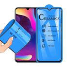 2.5D Full Glue Full Cover Ceramics Film for Huawei Honor 10 Lite / Honor 20 Lite / P Smart (2019) - 1