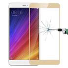 MOFI Xiaomi Mi 5s Plus 0.3mm 9H Hardness 2.5D Explosion-proof Full Screen Tempered Glass Screen Film(Gold) - 1