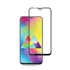 mocolo 0.33mm 9H 2.5D Silk Print Tempered Glass Film for Galaxy M20(Black) - 1