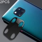 2 PCS 10D Full Coverage Mobile Phone Metal Rear Camera Lens Protection Ring Cover for Huawei Mate 20 Pro(Black) - 1