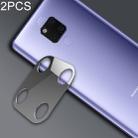 2 PCS 10D Full Coverage Mobile Phone Metal Rear Camera Lens Protection Ring Cover for Huawei Mate 20 X(Silver) - 1