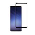 mocolo 0.33mm 9H 3D Curved Tempered Glass Film for Galaxy S9 (Black) - 1