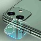 For iPhone 12 mini HD Rear Camera Lens Protector Tempered Glass Film - 1