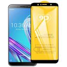 2 PCS 0.26mm 9H 2.5D Tempered Glass Film for OnePlus 6 - 1