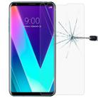 0.26mm 9H 2.5D Tempered Glass Film for LG V30S ThinQ - 1