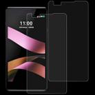 2 PCS 0.26mm 9H 2.5D Tempered Glass Film for LG X Style - 1