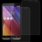 2 PCS 0.26mm 9H 2.5D Tempered Glass Film for Asus Zenfone Go ZB551KL - 1