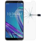 0.26mm 9H 2.5D Tempered Glass Film for Asus ZenFone Max Pro (M1) ZB601KL - 1