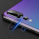 mocolo 0.15mm 9H 2.5D Round Edge Rear Camera Lens Tempered Glass Film for Huawei P20 Pro(Transparent) - 1