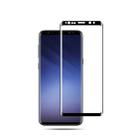mocolo Full Glue 0.33mm 9H 3D Round Edge Tempered Glass Film for Galaxy S9+ (Black) - 1