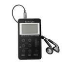 Portable AM / FM Two Bands Rechargeable Stereo Radio Mini Receiver with & LCD Screen & Earphone Jack & Lanyard (Black) - 1