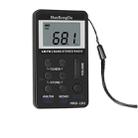 Portable AM / FM Two Bands Rechargeable Stereo Radio Mini Receiver with & LCD Screen & Earphone Jack & Lanyard (Black) - 2