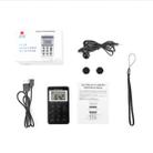 Portable AM / FM Two Bands Rechargeable Stereo Radio Mini Receiver with & LCD Screen & Earphone Jack & Lanyard (Black) - 6