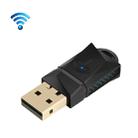 Rocketek RT-WL3AT 600 Mbps 802.11 n/a/g Dual-frequency 2.4G & 5.8G Wireless USB WiFi Adapter - 1