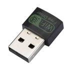 150Mbps Mini USB Wireless Network Adapter WiFi Signal Receiver - 1