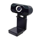 ESCAM PVR006 HD 1080P USB2.0 HD Webcam with Microphone for PC - 2