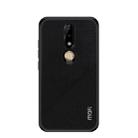 MOFI Shockproof TPU + PC + Cloth Pasted Case for Nokia X6 (Black) - 1