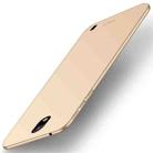 MOFI Frosted PC Ultra-thin Hard Case for Nokia 1 Plus (Gold) - 2