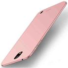 MOFI Frosted PC Ultra-thin Hard Case for Nokia 1 Plus (Rose Gold) - 1