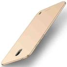 MOFI for Nokia 2 PC Ultra-thin Edge Fully Wrapped Up Protective Case Back Cover(Gold) - 1