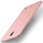 MOFI for Nokia 2 PC Ultra-thin Edge Fully Wrapped Up Protective Case Back Cover(Rose Gold) - 1