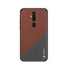 PINWUYO Honors Series Shockproof PC + TPU Protective Case for Nokia X71 (Brown) - 1