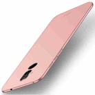 MOFI Frosted PC Ultra-thin Full Coverage Case for Nokia 7.1 Plus / X7(Rose Gold) - 1